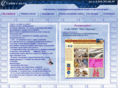 zerosite.ru