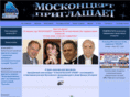 mosconcert.com