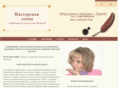 master-slova.ru