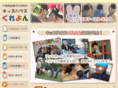 crayon-kids.net