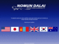 mongolianbooks.com