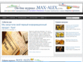 max-alex.com