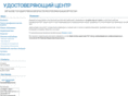 ucrb.ru