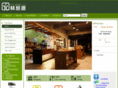 grove.com.tw