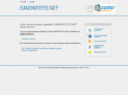 canonfoto.net