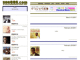 soe006.com