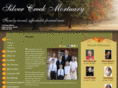 silvercreekmortuary.net