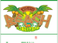 exittunesbeach.com