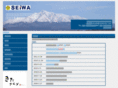 seiwa-kui.com