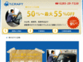 t-craft-oyama.com