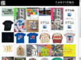 type.org