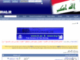 iraq.ir