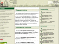 pmem.ru