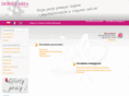 dories-aria.com