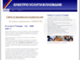 eluslugi.com