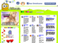 gifmania.co.kr