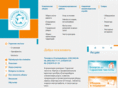 garant-clean.ru