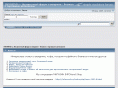 infovend.ru