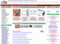 allhomegarden.com