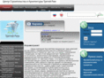 ceramogranit.net