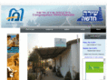 shira-hadasha.org
