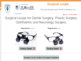 surgicalloupe.biz