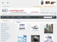 uksewing.com