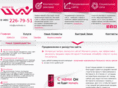 uniofweb.ru