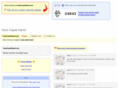 caracepathamil.com