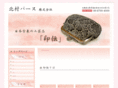 k-purse.com