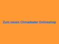 chinadealer.ch