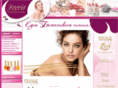 bulcosmetics.com