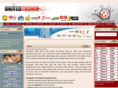 unitedtronik.com