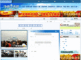 vos.com.cn