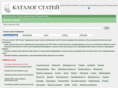 1001statya.ru