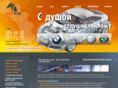 injcar.ru