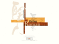 reine-roman.net