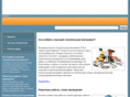 uabud.com
