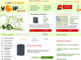 voipdevice.ru