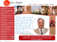 gourkanjilal.com