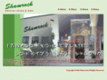shamrock-cafe.com